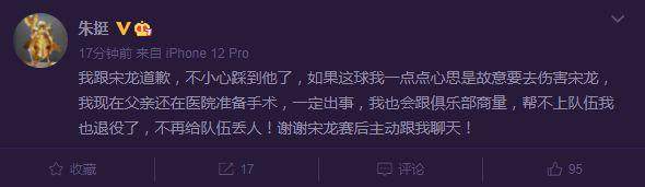 1620482456485005497.jpg 下载 (6).jpg